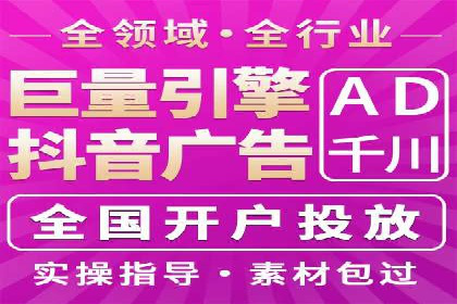 案例解析：SEM竞价代运营如何提升转化率