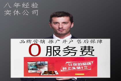 朋友圈信息流中如何打造爆款内容：从案例看趋势